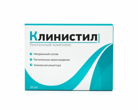 Клинистил - цена, инструкция, где купить в аптеке